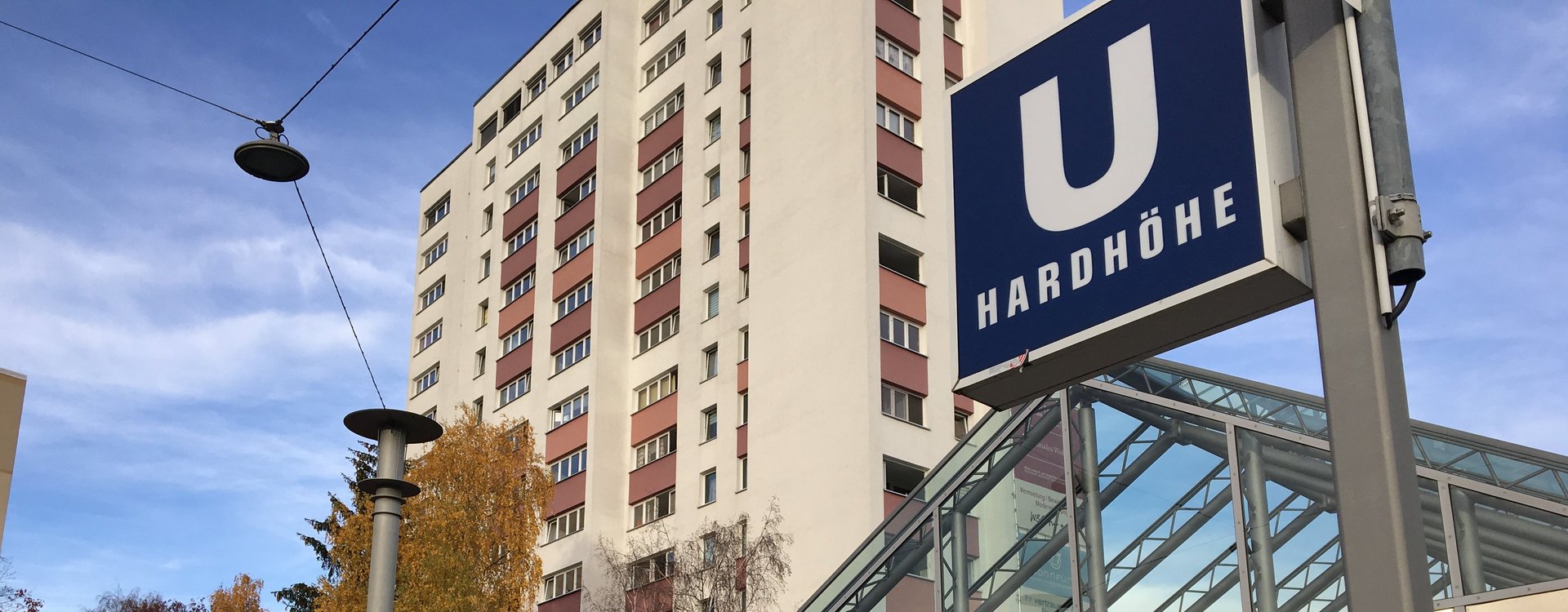 U-Bahn-Station Hardhöhe